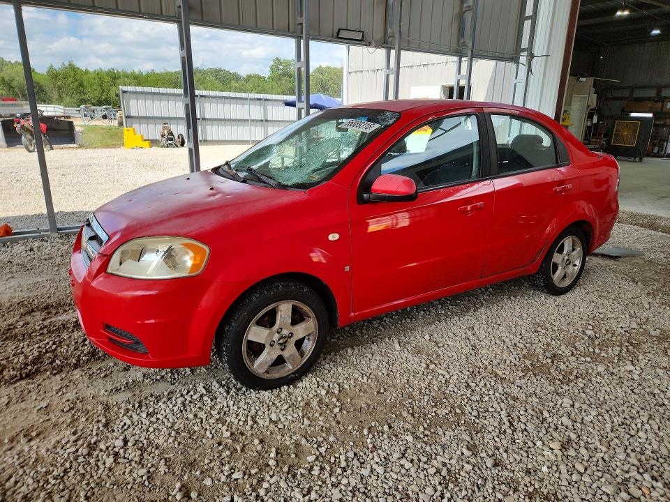 2007 Chevrolet Aveo VIN KL1TG566X7B109833 COPART salvage auction — HAIL, Mo - Certificate Of Title, sold $125 on 2026-07-13 (photo 1)