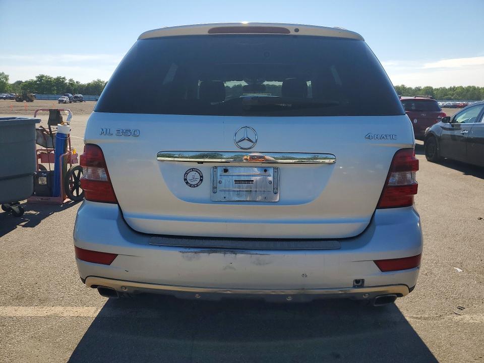2009 Merz 350-class VIN 4JGBB86E09A467605 COPART salvage auction — MINOR DENT/SCRATCHES, NY - CERTIFICATE OF TITLE, sold $80 on 2026-07-29 (photo 6)