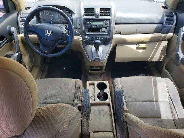 2007 Honda Cr-v VIN JHLRE48337C045475 COPART salvage auction — SIDE, AZ - CERTIFICATE OF TITLE, sold $1,100 on 2026-07-16 (photo 8)