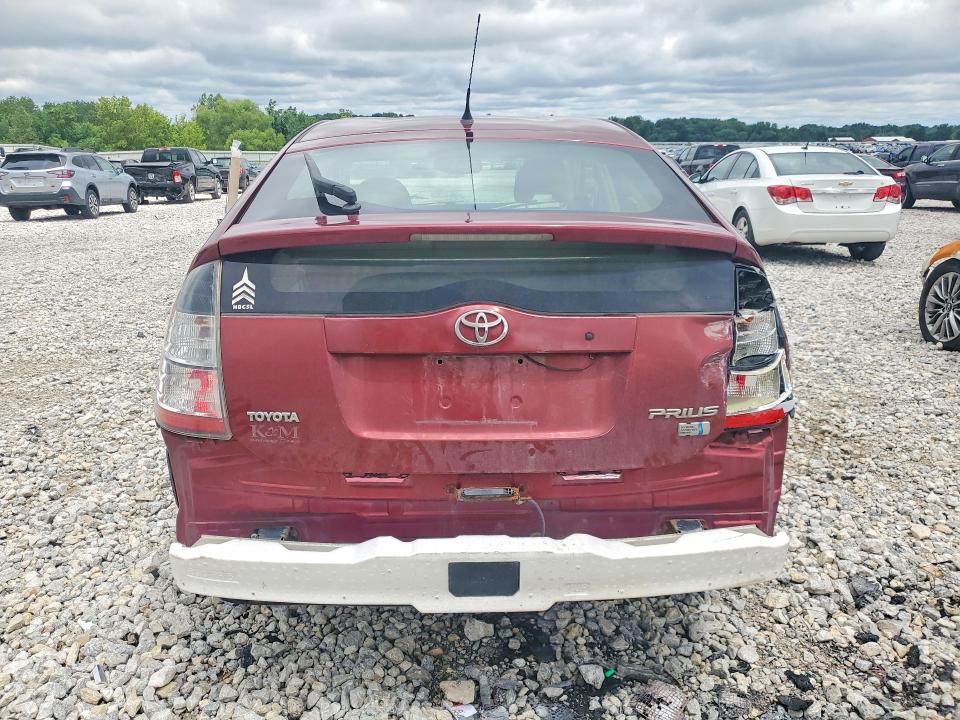2005 Toyota Prius VIN JTDKB20UX53058107 COPART salvage auction — REAR END, Mi - Certificate Of Title, sold $250 on 2026-07-30 (photo 6)