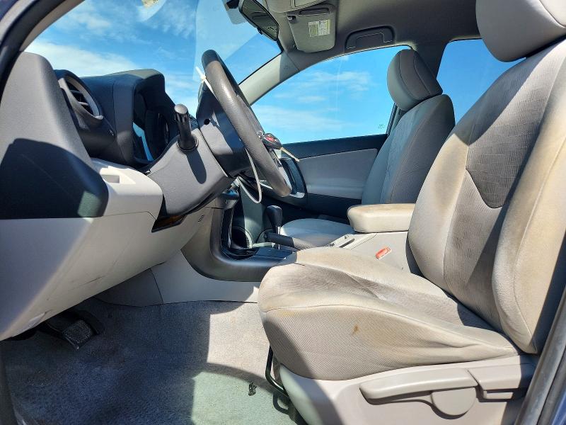 2012 Toyota Rav 4 VIN 2T3ZF4DV0CW142223 COPART salvage auction — MINOR DENT/SCRATCHES, Fl - Certificate Of Title, sold $3,150 on 2026-07-02 (photo 7)