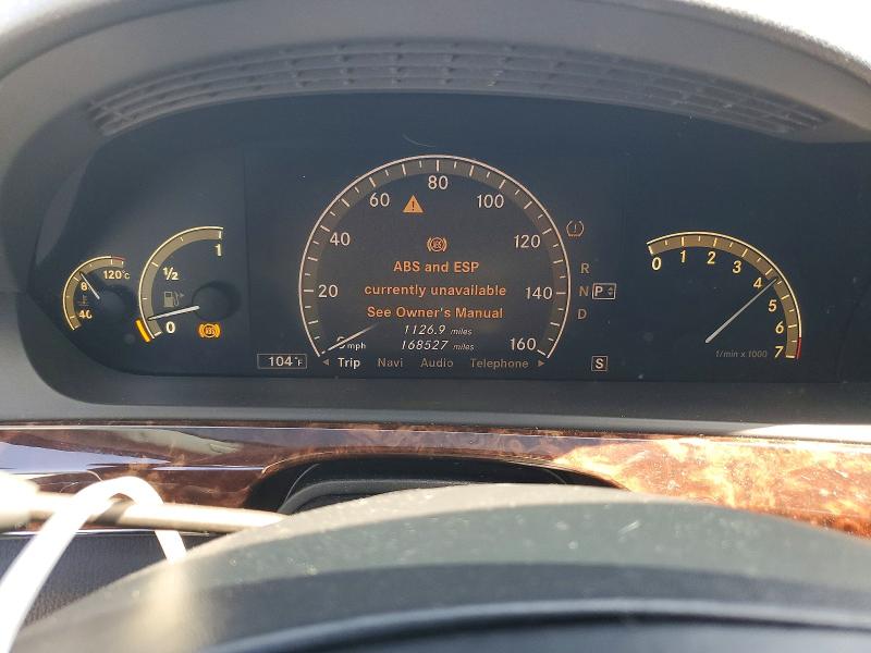 2008 Mercedes-benz S class VIN WDDNG71X78A230815 COPART salvage auction — MINOR DENT/SCRATCHES, Fl - Cert Of Ttl-Rebuilt&Slvg Rbld, sold $725 on 2026-07-09 (photo 9)