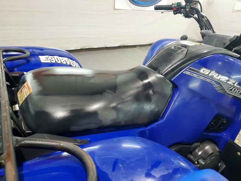 2014 Yamaha Yfm700 VIN 5Y4AM53W5EA300504 COPART salvage auction — MECHANICAL, Ab - Bos - Active, sold $2,450 on 2026-07-28 (photo 6)