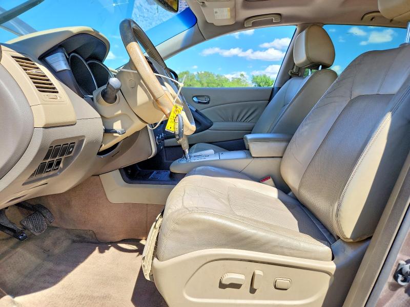 2010 Nissan Murano VIN JN8AZ1MU8AW005334 COPART salvage auction — FRONT END, Il - Salvage Certificate, sold $275 on 2026-07-06 (photo 7)