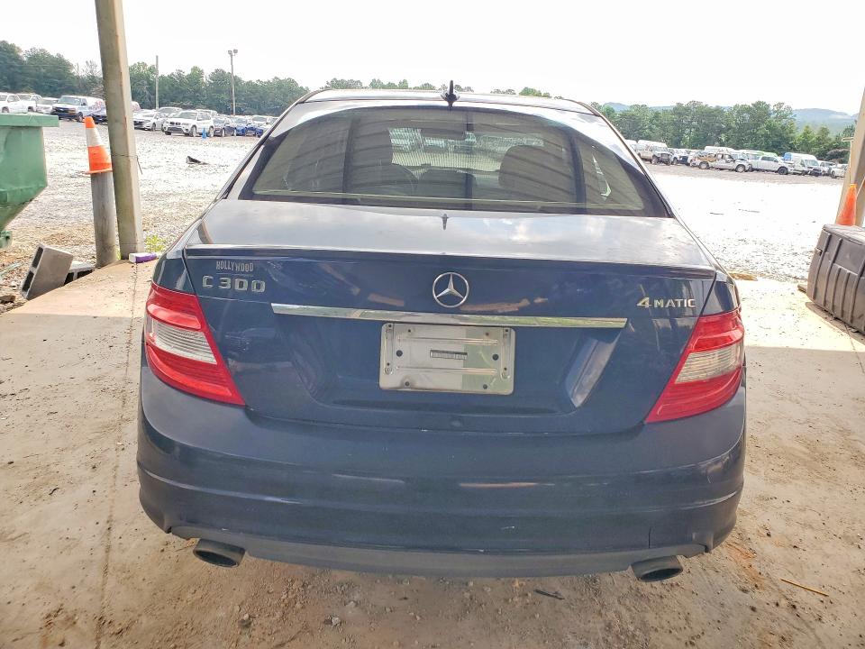 2011 Mercedes-benz C-klasse VIN WDDGF8BB1BR187411 COPART salvage auction — NORMAL WEAR, Al - Certificate Of Title, sold $1,850 on 2026-07-28 (photo 6)