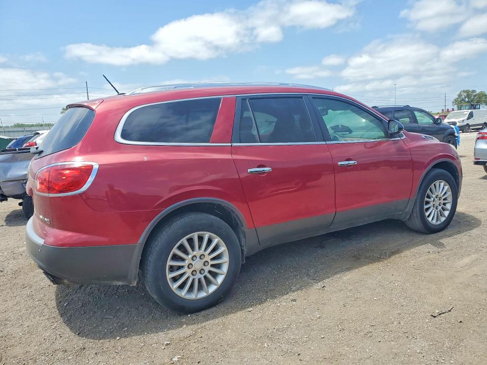 2012 Buick Enclave VIN 5GAKVCED4CJ185239 COPART salvage auction — FRONT END, Ia - Cert Of Title-Salvage Title, sold $80 on 2026-07-24 (photo 3)