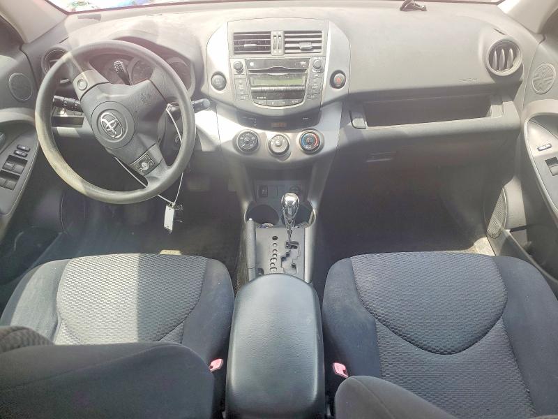 2009 Toyota Rav4 VIN JTMBK32V995081867 COPART salvage auction — MECHANICAL, Mo - Certificate Of Title, sold $1,050 on 2026-07-10 (photo 8)