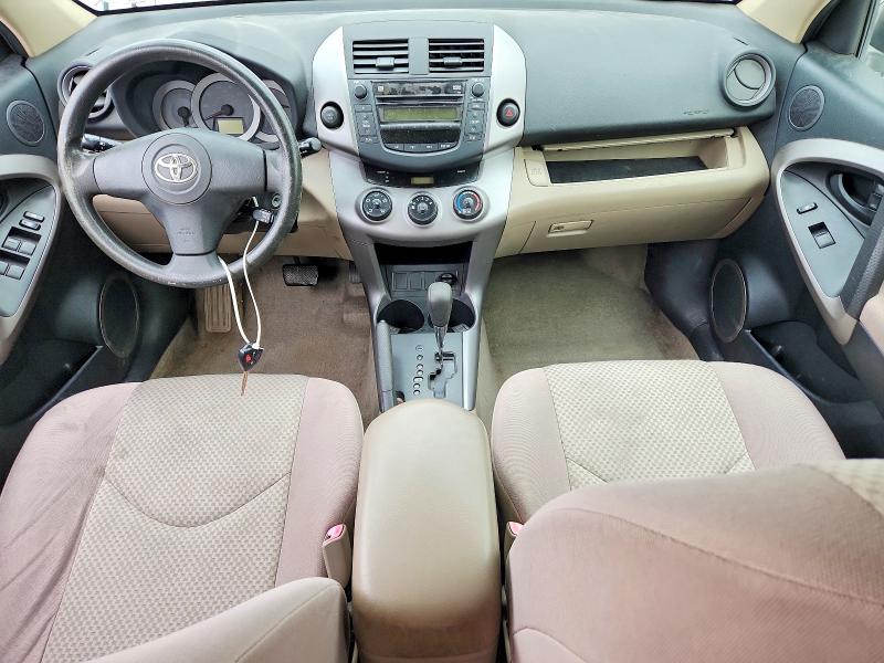 2007 Toyota Rav4 VIN JTMZD33V275069712 COPART salvage auction — MINOR DENT/SCRATCHES, Il - Certificate Of Title, sold $700 on 2026-07-27 (photo 8)