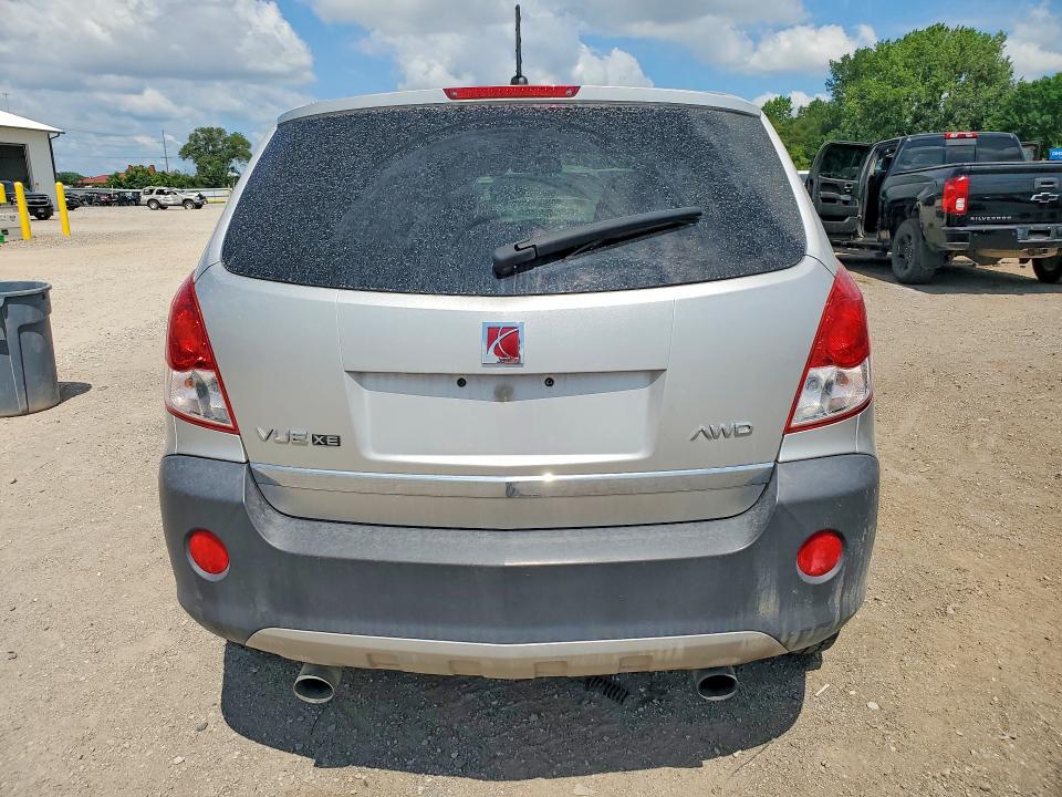 2008 Saturn Vue VIN 3GSDL43NX8S624825 COPART salvage auction — FRONT END, Ia - Cert Of Title-Salvage Title, sold $550 on 2026-07-31 (photo 6)