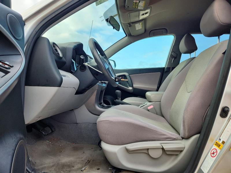 2008 Toyota Rav4 VIN JTMZD33V586077685 COPART salvage auction — MINOR DENT/SCRATCHES, Tx - Certificate Of Title, sold $2,600 on 2026-07-08 (photo 7)