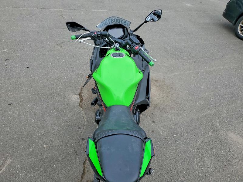 2022 Kawasaki Ex VIN ML5EXEM18NDA65287 COPART salvage auction — FRONT END, Ny - Mv-907A Salvage Certificate, sold $675 on 2026-07-02 (photo 6)