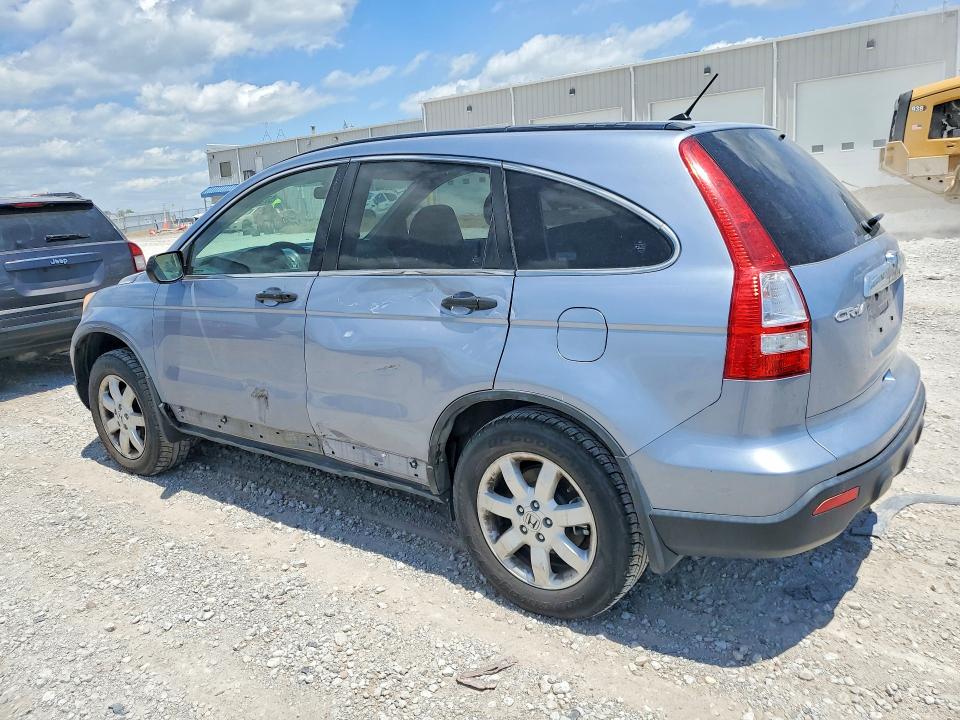 2009 Honda Cr-v VIN JHLRE48519C008770 COPART salvage auction — SIDE, Ne - Cert Of Title-Salvage, sold $1,900 on 2026-07-14 (photo 2)