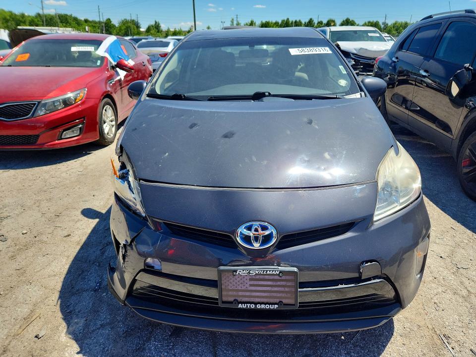 2015 Toyota Prius VIN JTDKN3DU5F0433864 COPART salvage auction — FRONT END, In - Cert Of Title-Salvage Title, sold $225 on 2026-07-24 (photo 5)