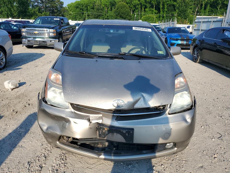 2008 Toyota Prius VIN JTDKB20U383447918 COPART salvage auction — FRONT END, Va - Certificate Of Title, sold $125 on 2026-07-28 (photo 5)