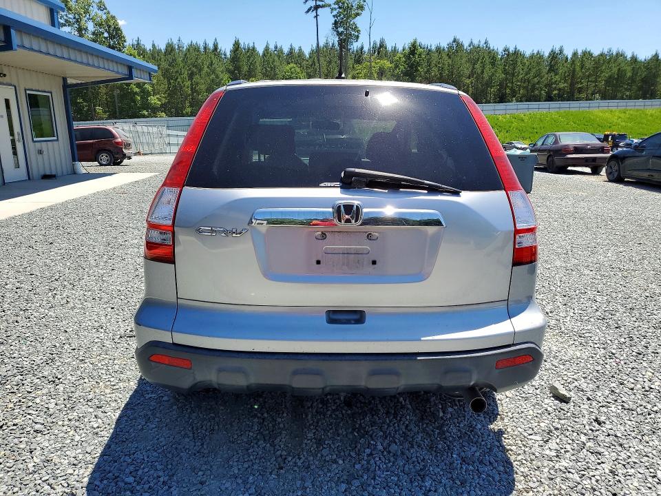 2007 Honda Cr-v VIN JHLRE48507C085191 COPART salvage auction — VANDALISM, Nc - Salvage Certificate Of Title, sold $1,900 on 2026-07-09 (photo 6)