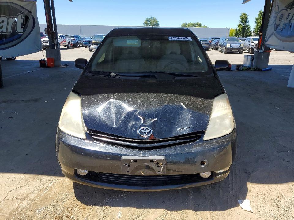 2005 Toyota Prius VIN JTDKB20U053042658 COPART salvage auction — VANDALISM, Ca - Salvage Certificate, sold $300 on 2026-07-02 (photo 5)