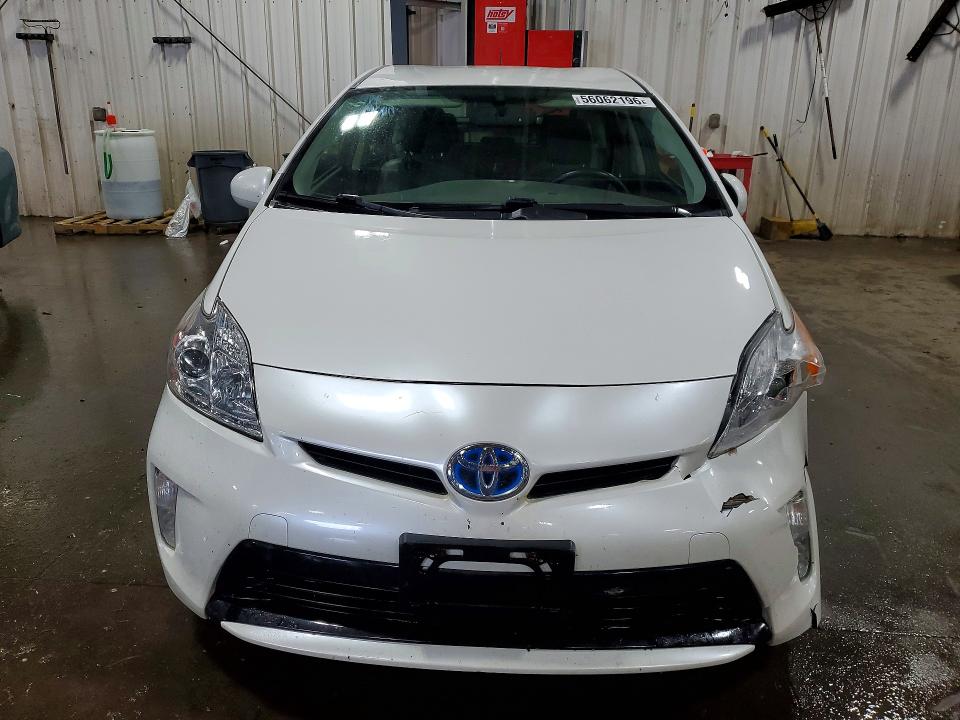 2012 Toyota Prius VIN JTDKN3DU2C5520331 COPART salvage auction — FRONT END, Mn - Cert Of Title-Prior Salvage, sold $300 on 2026-07-21 (photo 5)
