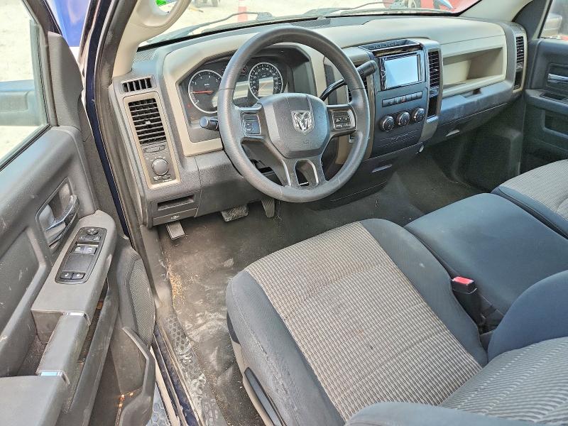 2012 Dodge Ram VIN 3C6JD6AK4CG152365 COPART salvage auction — FRONT END, Tx - Salvage Vehicle Title, sold $1,400 on 2026-07-09 (photo 8)