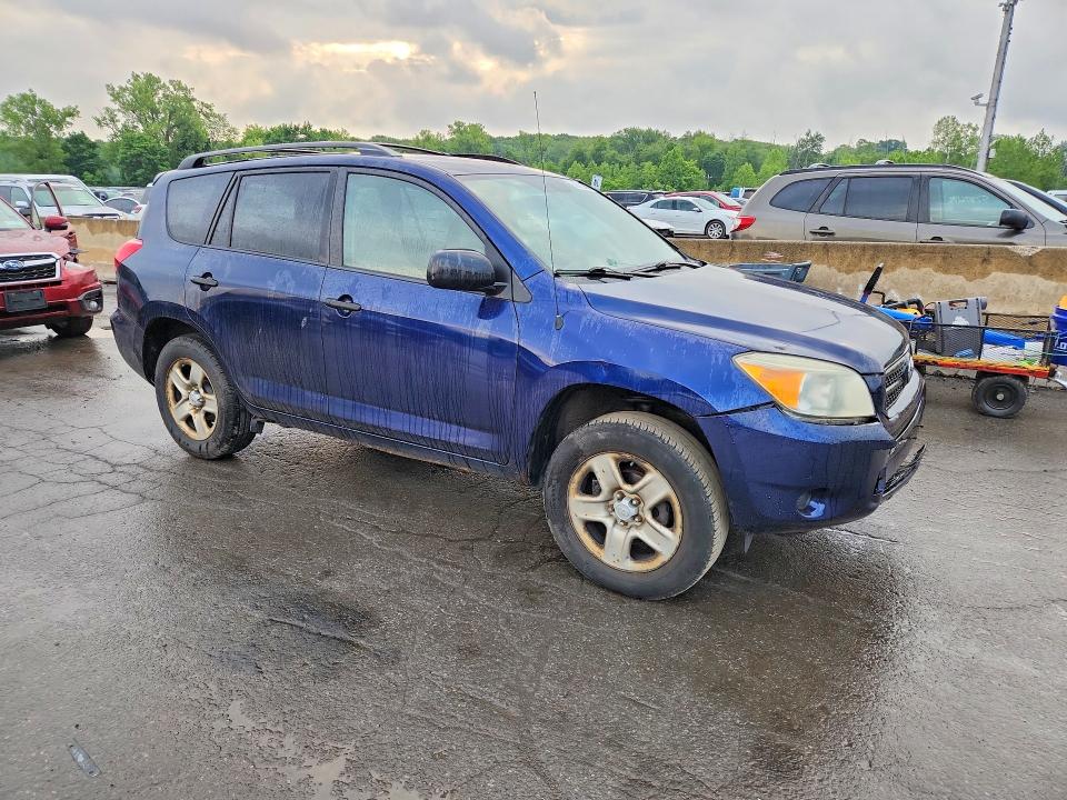 2007 Toyota Rav4 VIN JTMZD33V475069078 COPART salvage auction — FRONT END, Ny - Certificate Of Title, sold $675 on 2026-07-14 (photo 4)