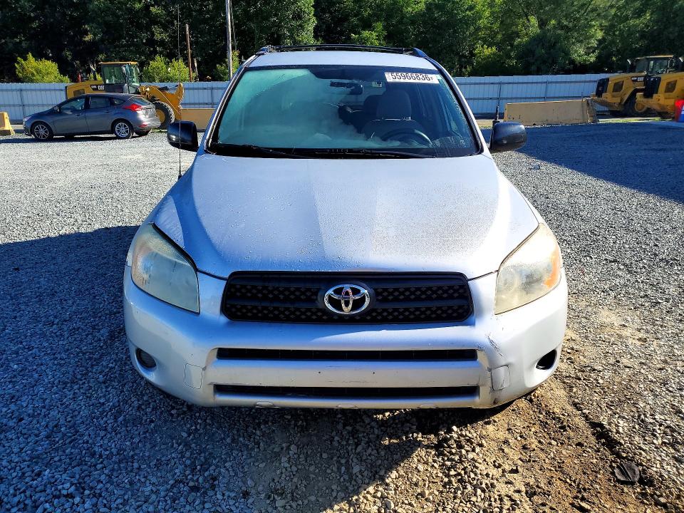 2007 Toyota Rav 4 VIN JTMBD33V075069449 COPART salvage auction — SIDE, Nc - Salvage Certificate Of Title, sold $1,450 on 2026-07-09 (photo 5)