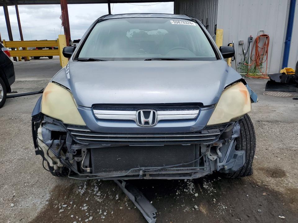 2007 Honda Cr-v VIN JHLRE38567C000591 COPART salvage auction — REAR END, Fl - Cert Of Ttl-Rebuilt&Slvg Rbld, sold $1,000 on 2026-07-07 (photo 5)