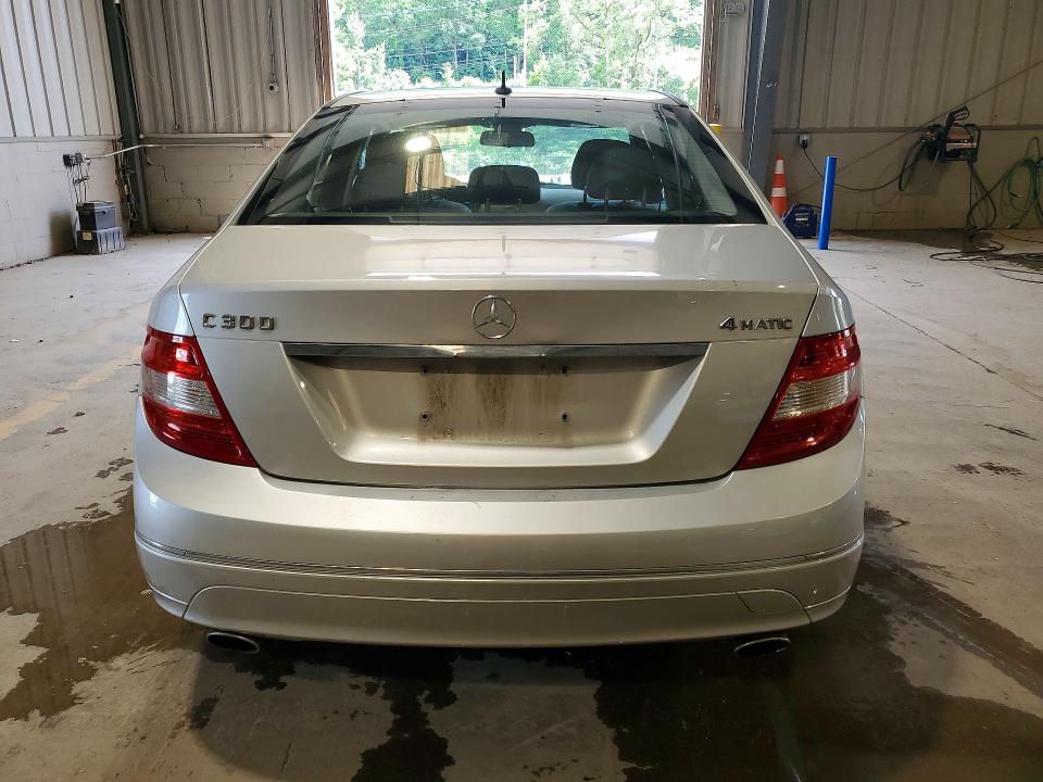 2011 Mercedes-benz C class VIN WDDGF8BB4BR136355 COPART salvage auction — FRONT END, PA - CERTIFICATE OF SALVAGE, sold $600 on 2026-07-15 (photo 6)