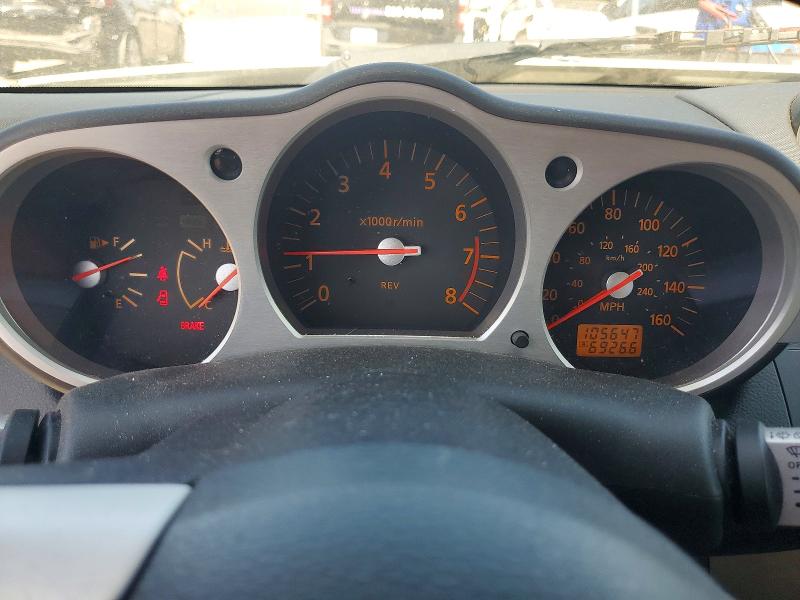 2003 Nissan 350z VIN JN1AZ34D63T105897 COPART salvage auction — FRONT END, CA - SALVAGE CERTIFICATE, sold $3,500 on 2026-07-16 (photo 9)
