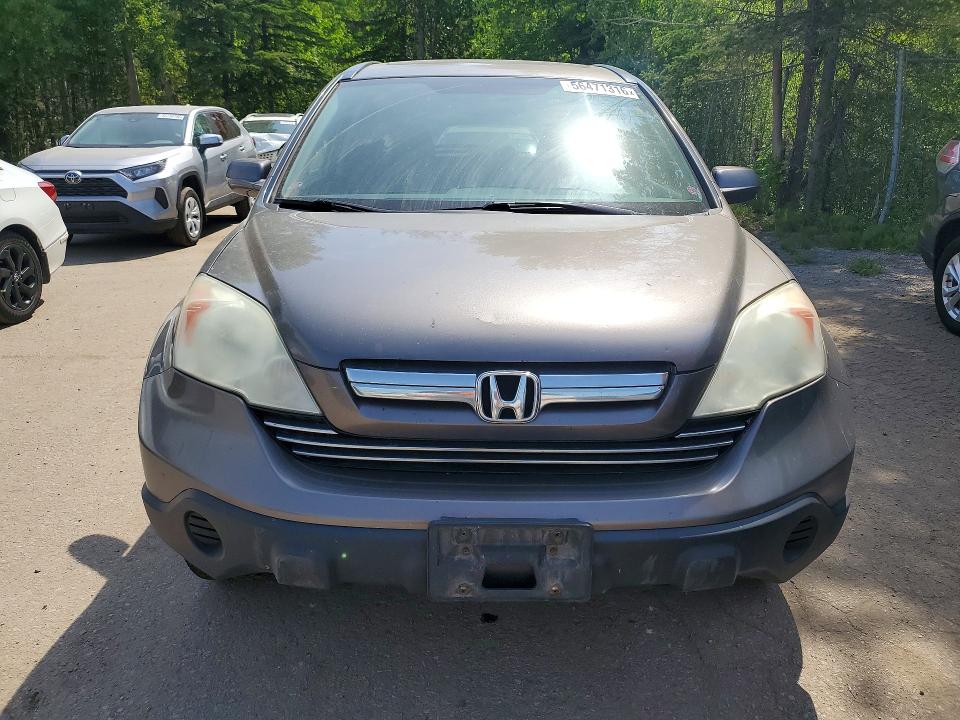 2009 Honda Cr-v VIN 5J6RE48739L812898 COPART salvage auction — MINOR DENT/SCRATCHES, On - Permit No Brand - Unfit, sold $225 on 2026-07-03 (photo 5)