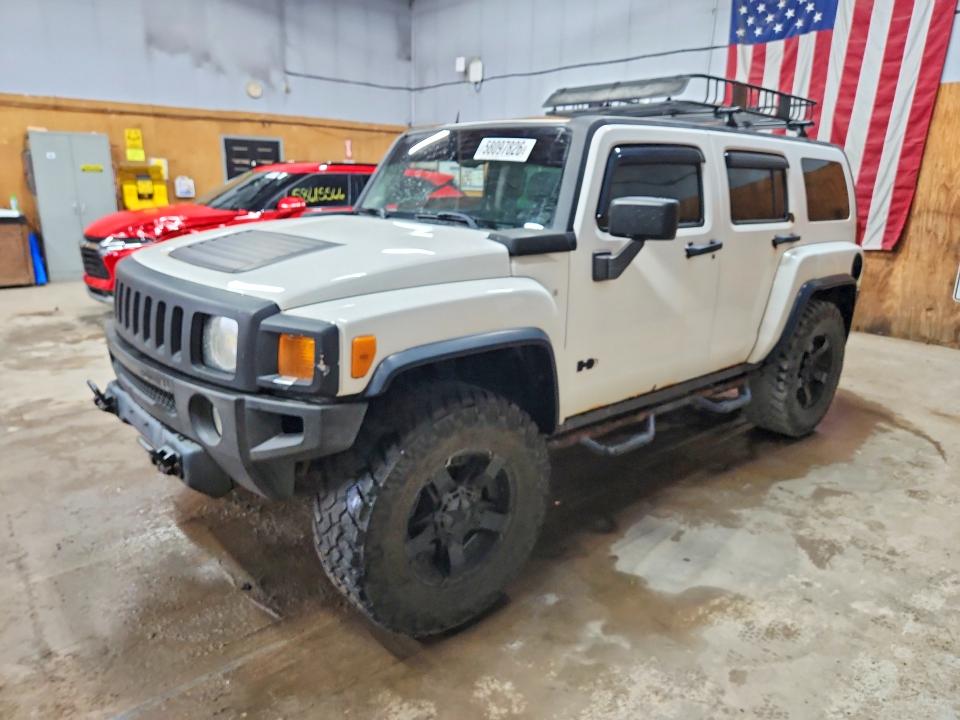 2009 Hummer H3 VIN 5GTEN13E298112570 COPART salvage auction — WATER/FLOOD, Mi - Certificate Of Title, sold $200 on 2026-07-29 (photo 1)