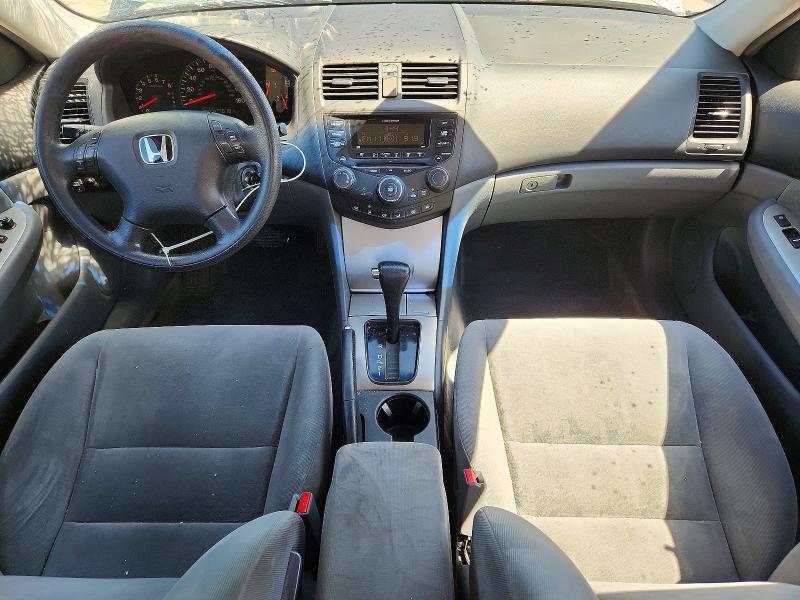2005 Honda Accord VIN 1HGCM56755A192232 COPART salvage auction — FRONT END, KY - BILL OF SALE/PART ONLY/NO TITL, sold $125 on 2026-07-30 (photo 8)