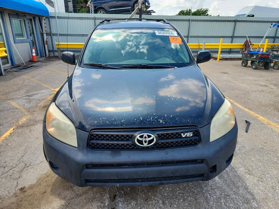 2007 Toyota Rav 4 VIN JTMBK33V775032212 COPART salvage auction — HAIL, Ks - Cert Of Title-Salvage, sold $375 on 2026-07-20 (photo 5)