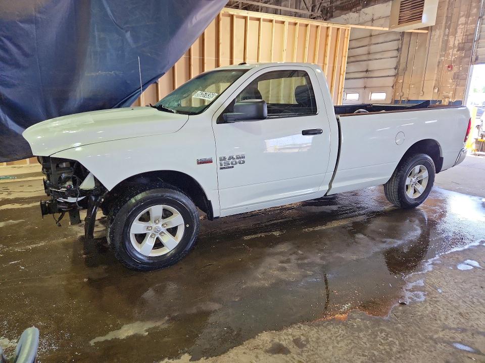 2022 Ram 1500 VIN 3C6JR7ET3NG206011 COPART salvage auction — FRONT END, Mi - Cert Of Title-Salvage Vehicle, sold $4,800 on 2026-07-28 (photo 1)