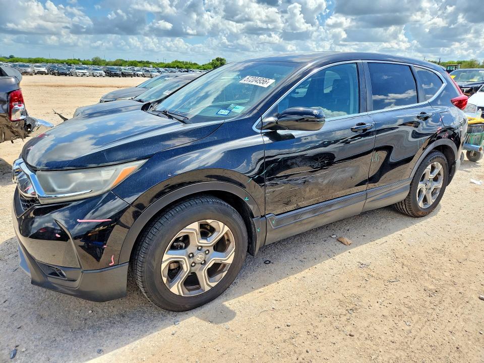 2018 Honda Cr-v VIN 7FARW1H8XJE020768 COPART salvage auction — REAR END, Tx - Salvage Vehicle Title, sold $7,300 on 2026-07-16 (photo 1)