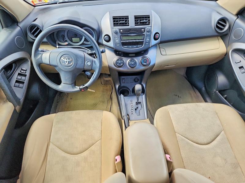 2009 Toyota Rav4 VIN JTMBF33V195006390 COPART salvage auction — SIDE, Nj - Cert Of Title-Salvage, sold $400 on 2026-07-07 (photo 8)