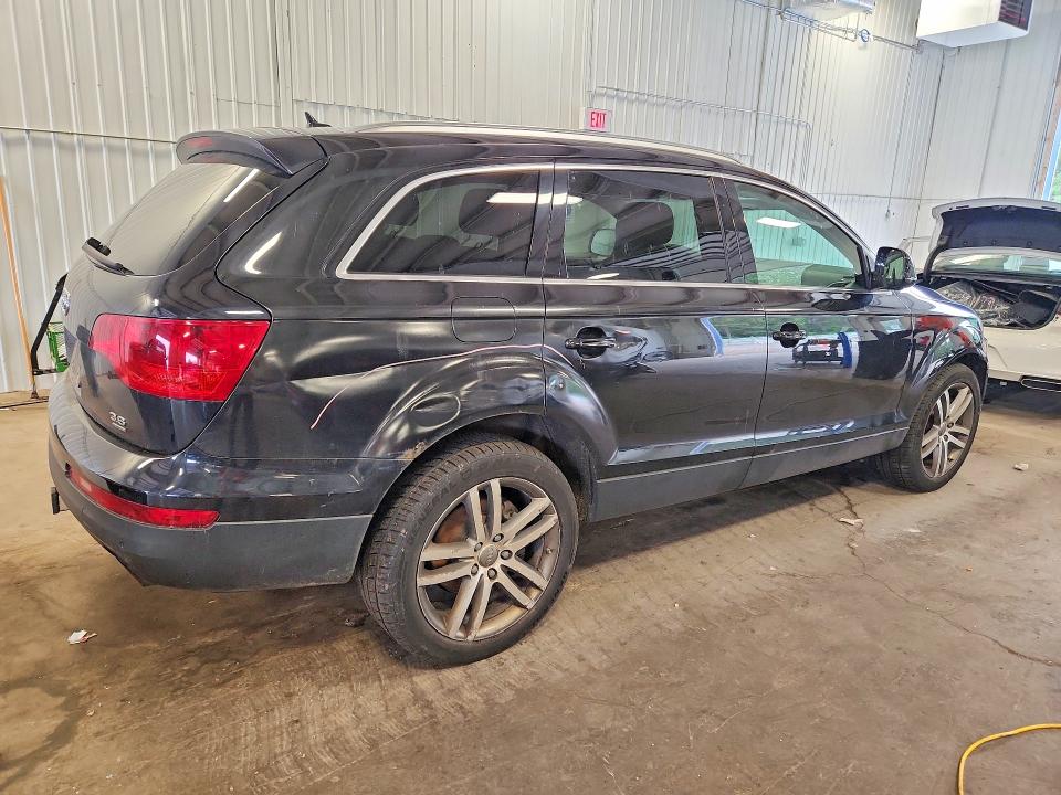 2009 Audi Q7 VIN WA1AY74L89D026887 COPART salvage auction — REAR END, Mn - Cert Of Title-Prior Salvage, sold $1,100 on 2026-07-07 (photo 3)