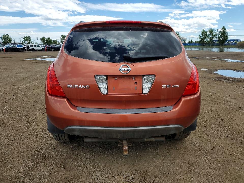 2003 Nissan Murano VIN JN8AZ08W33W207703 COPART salvage auction — MECHANICAL, Ab - Oop - Active, sold $425 on 2026-07-28 (photo 6)