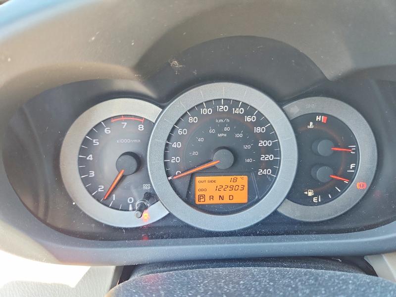 2008 Toyota Rav4 VIN JTMBK31V585050633 COPART salvage auction — FRONT END, AB - BOS - SALVAGE, sold $5,400 on 2026-07-02 (photo 9)