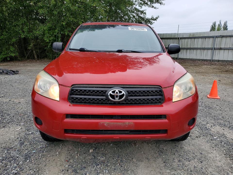 2007 Toyota Rav 4 VIN JTMBD33VX75098148 COPART salvage auction — SIDE, Wa - Vehicle Cert Of Ownership-Titl, sold $1,900 on 2026-07-06 (photo 5)