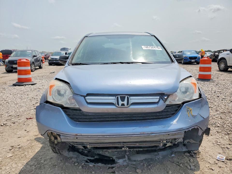 2007 Honda Cr-v VIN JHLRE48577C111513 COPART salvage auction — FRONT END, Tx - Bonded Title - Salvage, sold $1,700 on 2026-07-27 (photo 5)