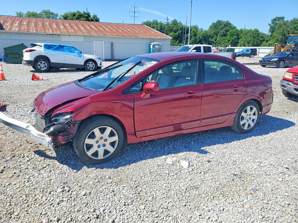 2011 Honda Civic VIN 19XFA1F54BE032573 COPART salvage auction — FRONT END, OH - CERT OF TITLE-SALVAGE, sold $950 on 2026-07-02 (photo 1)