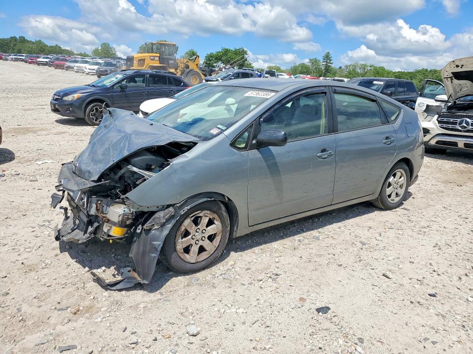 2005 Toyota Prius VIN JTDKB20U053053286 COPART salvage auction — FRONT END, Ma - Cert Of Title-Reconstrctd Coll, sold $425 on 2026-07-08 (photo 1)