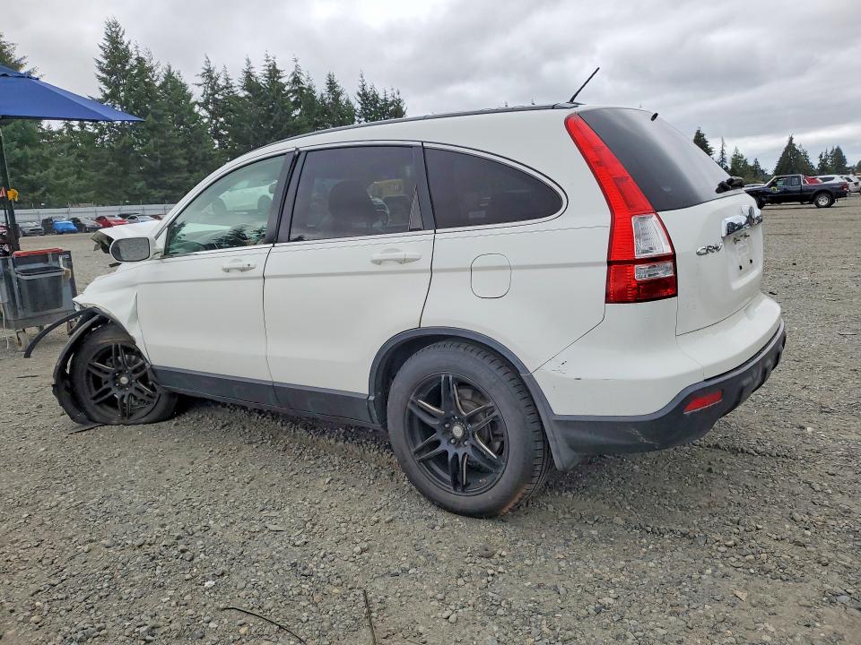 2007 Honda Cr-v VIN JHLRE48727C084867 COPART salvage auction — FRONT END, Wa - Bill Of Sale, sold $350 on 2026-07-14 (photo 2)