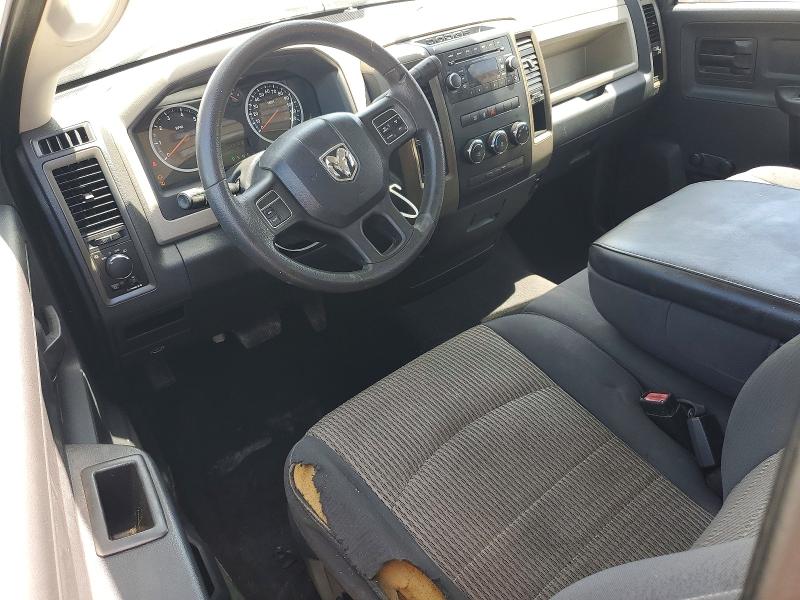 2012 Dodge Ram 1500 VIN 3C6JD6DP4CG226696 COPART salvage auction — MINOR DENT/SCRATCHES, Ga - Certificate Of Title, sold $1,450 on 2026-07-22 (photo 8)