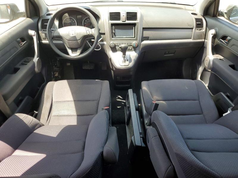 2007 Honda Cr-v VIN JHLRE38317C009133 COPART salvage auction — FRONT END, Ca - Dis/Dlr/Exp Only Clean Title, sold $625 on 2026-07-04 (photo 8)