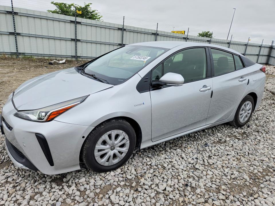 2020 Toyota VIN JTDKARFU9L3108897 COPART salvage auction — FRONT END, Il - Salvage Certificate, sold $4,700 on 2026-07-29 (photo 1)
