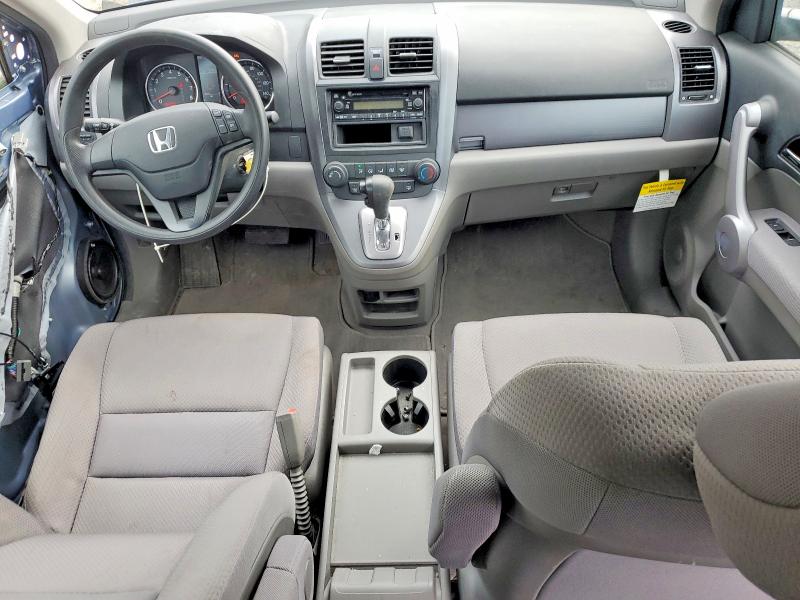 2007 Honda Cr-v VIN JHLRE48337C047467 COPART salvage auction — FRONT END, MD - CERT OF SALVAGE > 75% DAMAGE, sold $1,850 on 2026-07-14 (photo 8)