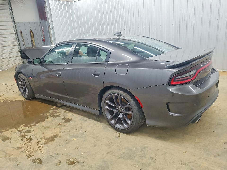 2023 Dodge Charger VIN 2C3CDXGJ3PH532121 COPART salvage auction — Front End, WV - DEALER ONLY CLEAN TITLE, sold $11,800 on 2026-07-09 (photo 2)