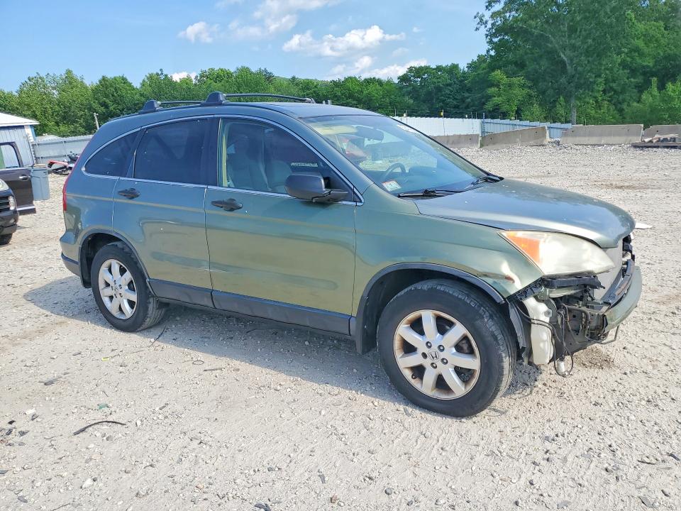 2007 Honda Cr-v VIN JHLRE48537C025101 COPART salvage auction — FRONT END, Ma - Cert Of Title-Reconstrctd Coll, sold $950 on 2026-07-08 (photo 4)