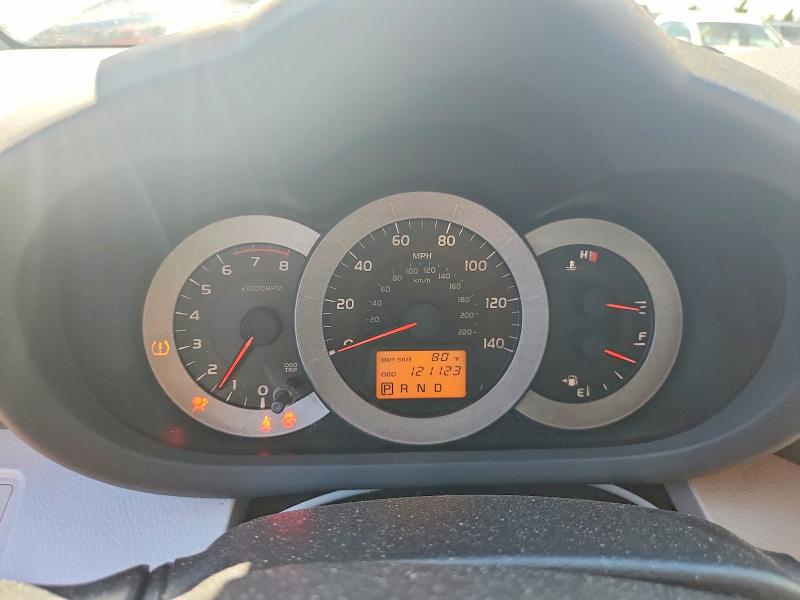 2006 Toyota Rav 4 VIN JTMBD33V765012938 COPART salvage auction — REAR END, Il - Salvage Certificate, sold $1,850 on 2026-07-23 (photo 9)