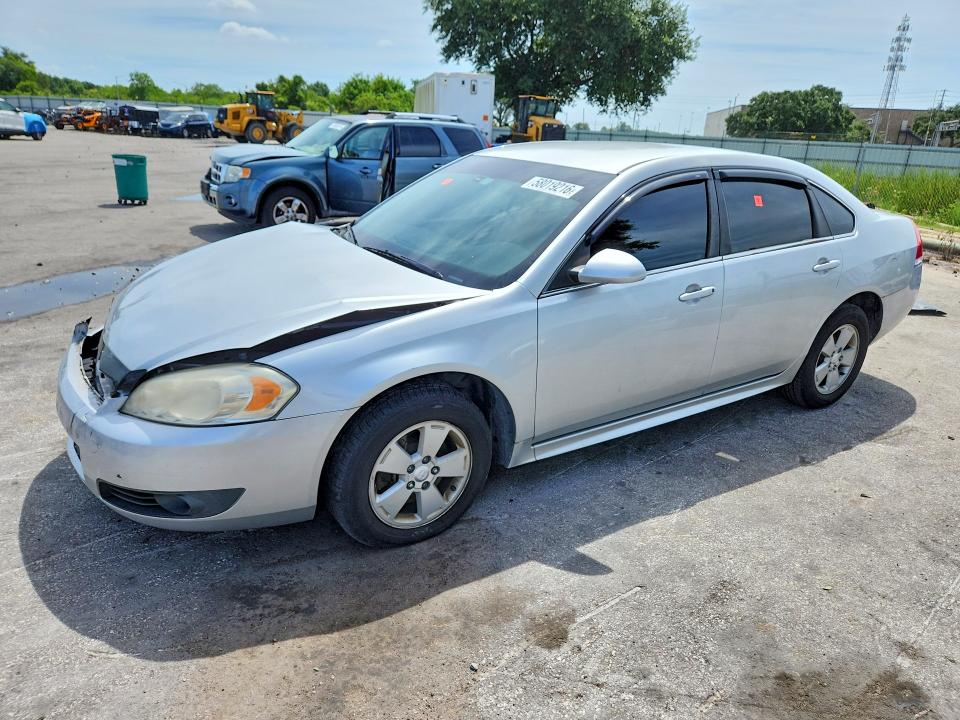 2010 Chevrolet Impala VIN 2G1WB5EK6A1170759 COPART salvage auction — FRONT END, FL - CERT OF TITLE SLVG REBUILDABLE, sold $375 on 2026-07-02 (photo 1)